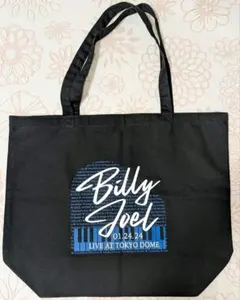 Billy Joel ビリー・ジョエル　非売品バッグ　３０年前のもの ビリージョエル BillyJoel 東京ドーム公演 VIPSS限定トートバッグ
