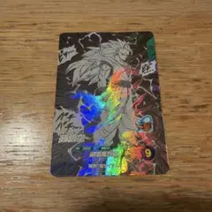 ドラゴンボールスーパーダイバーズ 孫悟空 GDR　アドバンスパック おまけ付き