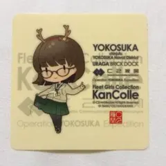 Item thumbnail for item d3552370-c71e-4e14-afc4-ab8eb21436c9