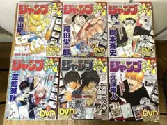 2026年最新】考える ジャンプ力強化編の人気アイテム - メルカリ