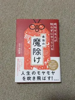 Item thumbnail for item a9bd488d-d948-477c-89e2-7134cb4c247b