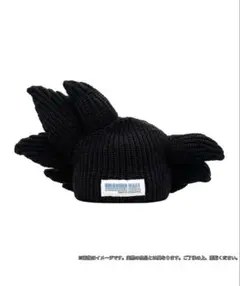 2025年最新】dragon ball ビーニー 孫悟空の人気アイテム - メルカリ