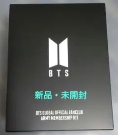 BTS ARMY MEMBERSHIP GIFT V7 メンバーシップギフト