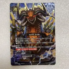 Item thumbnail for item 8bca9d47-7018-408c-920d-7f9a27b586b1