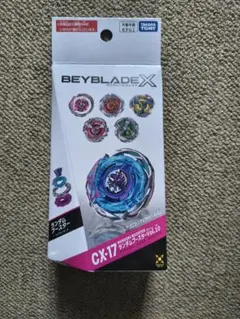 ベイブレードX CX-17 CX-17ユニコーンデルタPO1-80GR - メルカリ