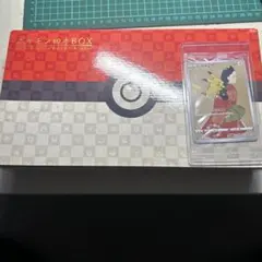 見返り美人・月に雁セット ピカチュウ PROMO S-Pプロモカード 227/S