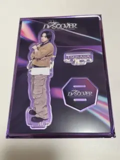 2025年最新】遠藤翼空 アクスタの人気アイテム - メルカリ