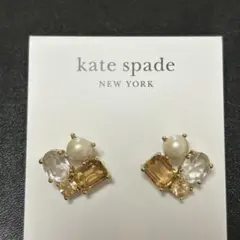 ケイトスペード　Kate spade ビジュー　ピアス