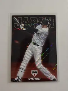 Item thumbnail for item 9117ecba-8ad5-4be1-9433-6ca25818105f