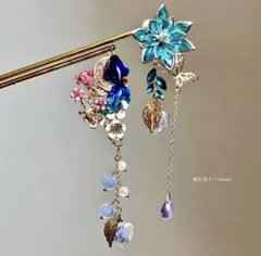 かすう工房 桜花珠麗首飾(おうかたまうらら） ペンダントトップ - メルカリ