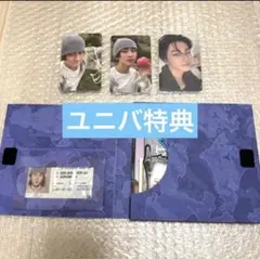 ENHYPEN THE SIN:VANISH FUGITIVES ジョンウォン