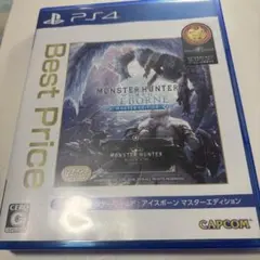 PS4 BEST版 MHW:アイスボーン マスター Edition