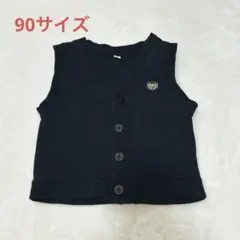 ベビーベスト フォーマル 90サイズ