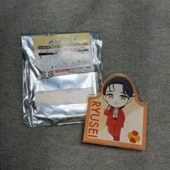 Item thumbnail for item 73c856e2-a26f-47c2-9fea-2940d330e6b3