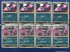 【ポケモン】ロケット団のズバット　ロケット団のゴルバット　進化ラインセットのサムネイル