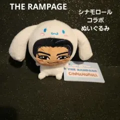 Item thumbnail for item a0591649-266d-4cc4-ab5b-f7be066ce25e