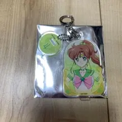 セーラームーン30th アクリルチャーム セーラージュピター