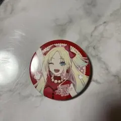 Item thumbnail for item 1459a1e3-eeee-4462-b6c0-2e13d1f2a8ad