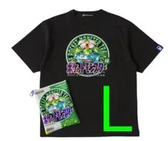 新品】パッケージTシャツ in ポーチ ポケットモンスター 緑 フシギバナ