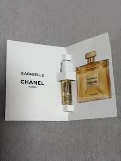 CHANEL GABRIELLE ESSENCE 香水 サンプル　シャネル