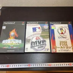 PS2 ソフト 3本セット