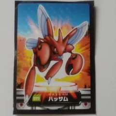 ポケモンずかん　キラカード　まとめ 2025年最新】ポケモンずかんキラカードの人気アイテム - メルカリ