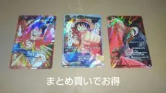 ワンピースカード ミラバト ルフィ