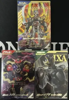 【最新弾最安値】ガンバレジェンズLRセット①