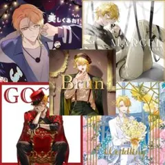 センラアルバムセット