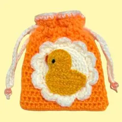 かぎ針編み アヒル 巾着 ミニポーチ