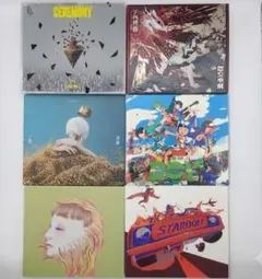 2026年最新】kinggnu 初回限定の人気アイテム - メルカリ