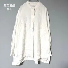 白シャツ シャツ