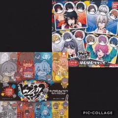 ヒプノシスマイク  ラバーマスコット 12種&はむはむクリップ 12種 セット