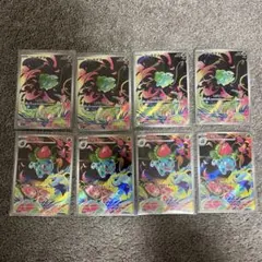 フシギダネ・フシギソウ AR まとめ売り