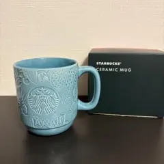 STARBUCKS＊ハワイ限定 セラミックマグ 1個