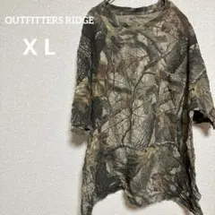 2026年最新】OUTFITTERS ridgeの人気アイテム - メルカリ
