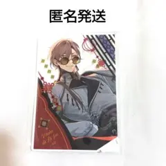 終ヴィル 春風マルシェ リュカ マティス アクスタ オトメイト春風マルシェ2023