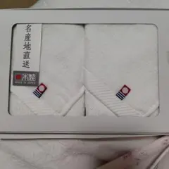 Item thumbnail for item 59ba2077-4117-4a70-8e35-6ac6aaab944a