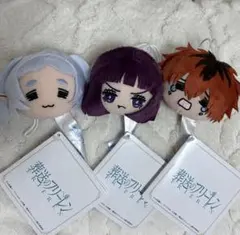 葬送のフリーレン フェイスマスコット　フリーレン　シュタルク　フェルン　3点