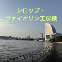 Item thumbnail for item 6394e079-e5e7-44c6-bccf-b495d2c493e1