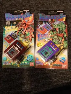 デジタルモンスター デジモンペンデュラムX ダークブルー＆オレンジ