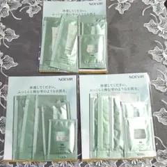 ☆NOEVIR 99プラス スキンケアサンプルセット 3点セット☆のサムネイル