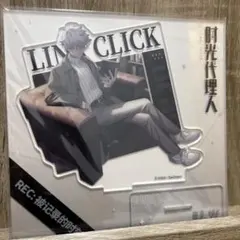 2025年最新】時光代理人の人気アイテム - メルカリ