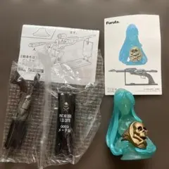 Item thumbnail for item bbcbe9b5-4026-4838-a173-901e6e5df68c