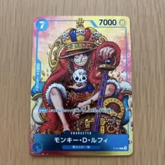 ワンピースカード モンキー・D・ルフィ P-043 プロモ 王冠ルフィ