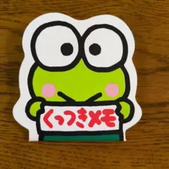 昭和レトロ　サンリオ　けろけろけろっぴ　サイン入りノート　非売品　貴重 昭和レトロ サンリオ けろけろけろっぴ サイン入りノート 非売品 貴重
