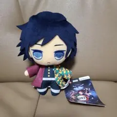 2025年最新】鬼滅の刃 ちぃぬい(ぬいぐるみマスコット)/冨岡義勇