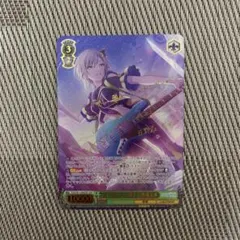 2025年最新】日野森志歩 sspの人気アイテム - メルカリ