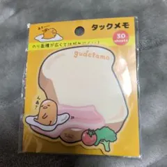 Item thumbnail for item 4193bfa1-96c1-4f15-9ca4-fe8865d06916