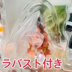 FF7R2 発売記念くじ D賞 ミニフィギュアセット レッドXIIIのみのサムネイル